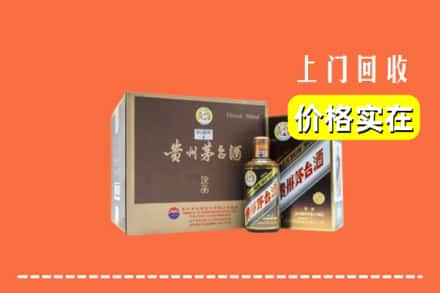 台州市路桥回收彩釉茅台酒